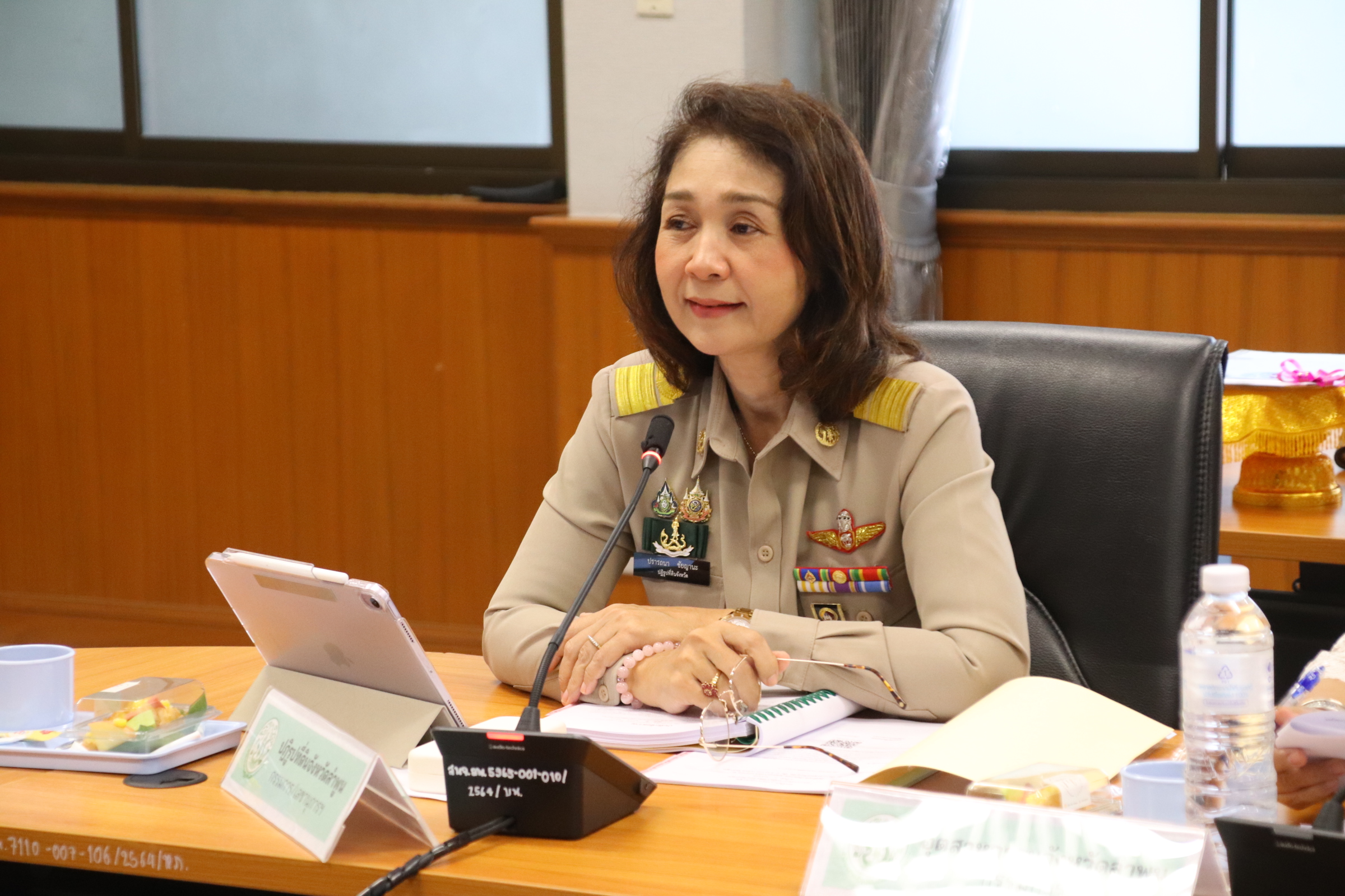 สำนักงานการปฏิรูปที่ดินจังหวัดลำพูน (ส.ป.ก.ลำพูน) จัดประชุมคณะกรรมการปฏิรูปที่ดินจังหวัดลำพูน (คปจ.ลำพูน) ครั้งที่ 3/2567 