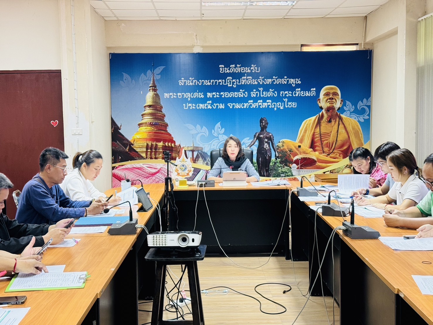 สำนักงานการปฏิรูปที่ดินจังหวัดลำพูน จัดการประชุมสำนักงานครั้งที่ 6/2567