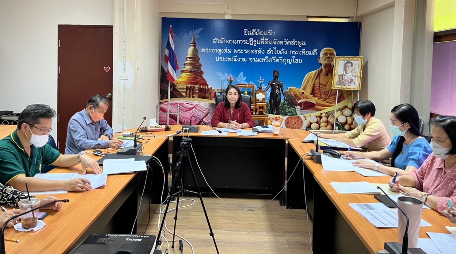 ประชุมประจำเดือน  ครั้งที่ 4/2565