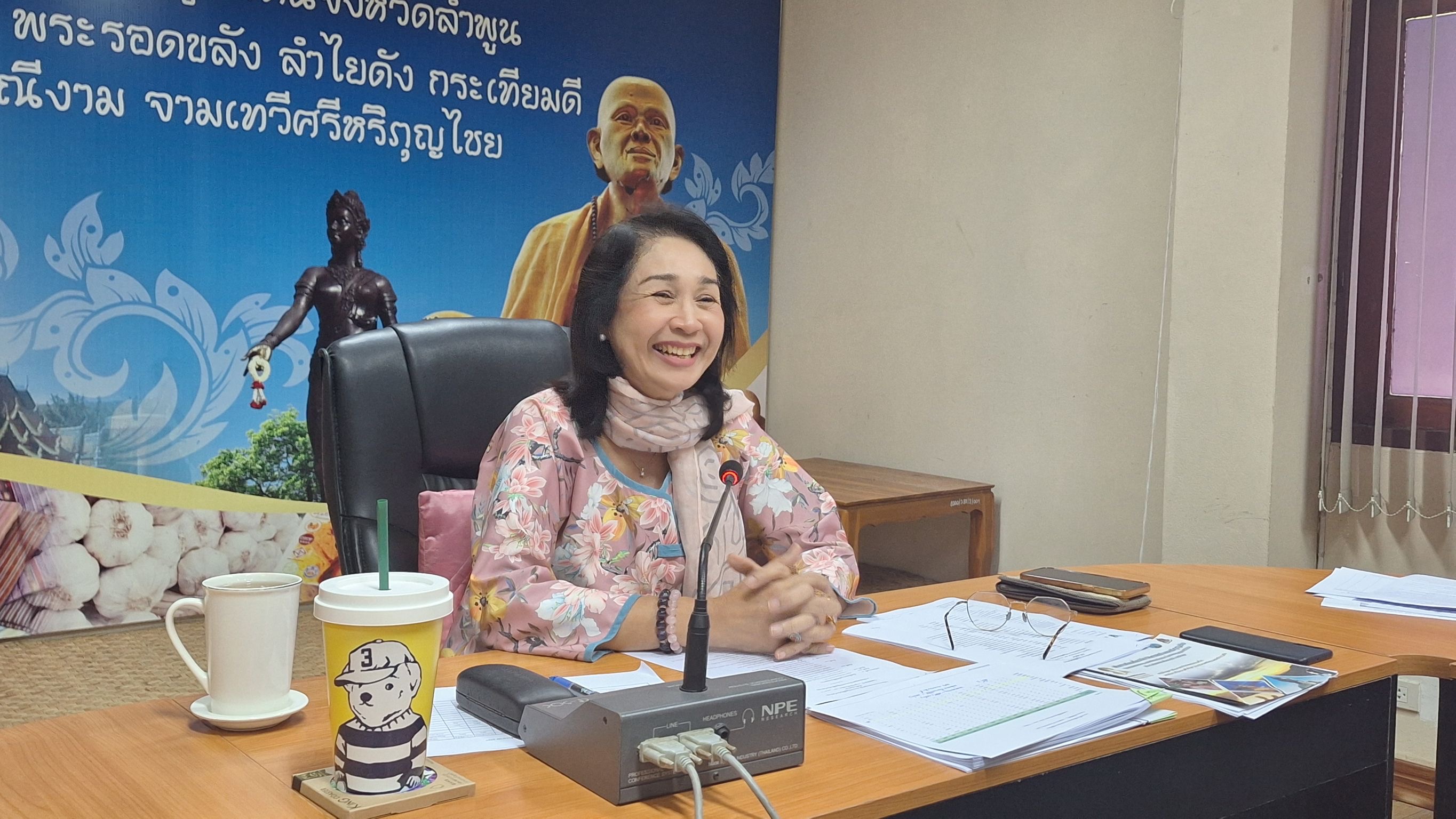 ปฏิรูปที่ดินจังหวัดลำพูน ประชุมติดตามการดำเนินงาน ของส.ป.ก.ลำพูน เพื่อรับทราบปัญหาอุปสรรค และเร่งรัดดำเนินการตามเป้าหมาย