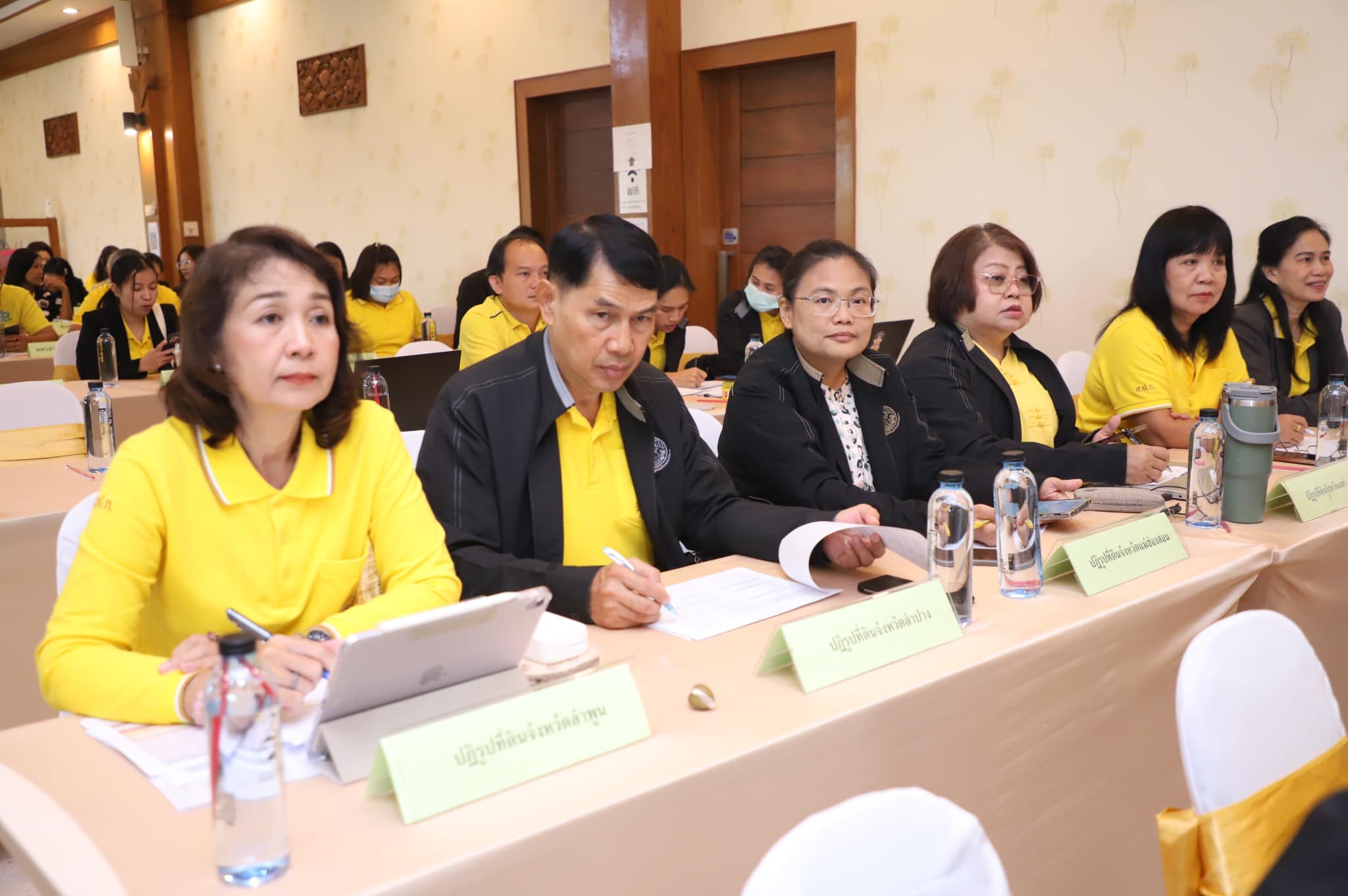 ส.ป.ก.ลำพูน เข้าร่วมการประชุมติดตามความก้าวหน้าผลการดำเนินงานและการใช้จ่าย/เบิกจ่ายงบประมาณ ภาคเหนือ ประจำปีงบประมาณ พ.ศ. 2567