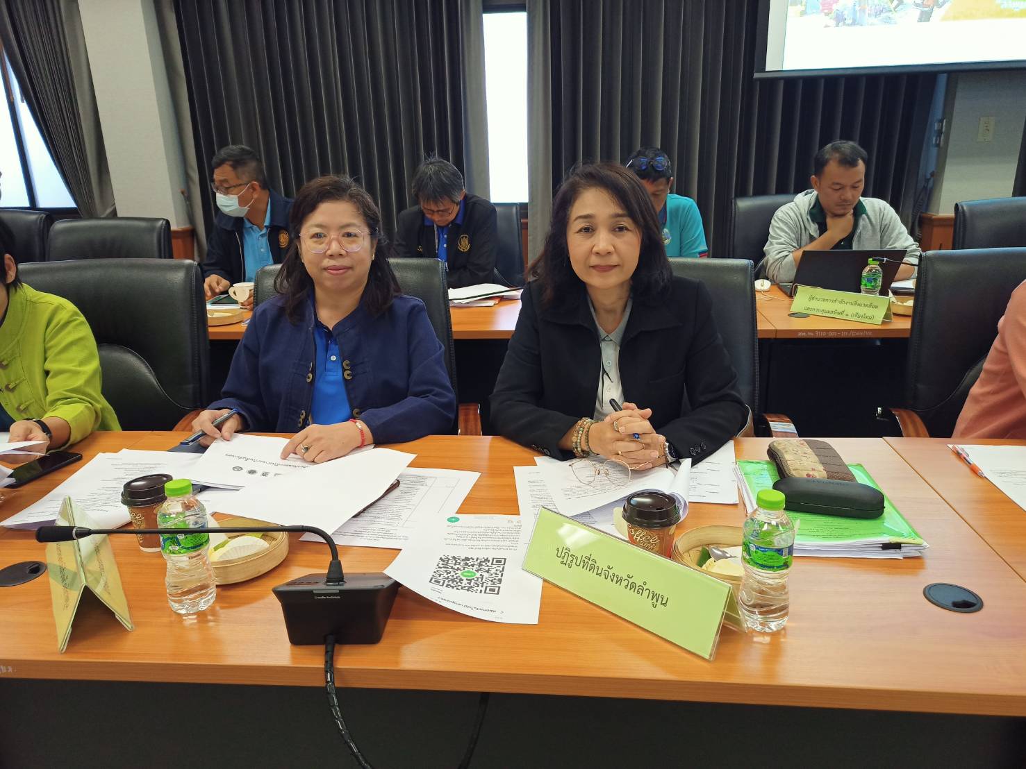 ปฏิรูปที่ดินจังหวัดลำพูน เข้าร่วมประชุมศูนย์ปฏิบัติการป้องกันและแก้ไขปัญหาไฟป่าหมอกควัน และฝุ่นละอองขนาดเล็ก (P.M. 2.5) สู่ความยั่งยืนจังหวัดลำพูน ครั้งที่ 1/2567 