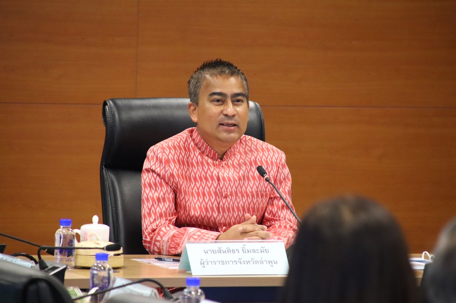 ปฏิรูปที่ดินจังหวัดลำพูน และหัวหน้าส่วนราชการจังหวัดลำพูน ร่วมต้อนรับและ เข้ารับฟังการมอบนโยบาย ของผู้ว่าราชการจังหวัดลำพูน