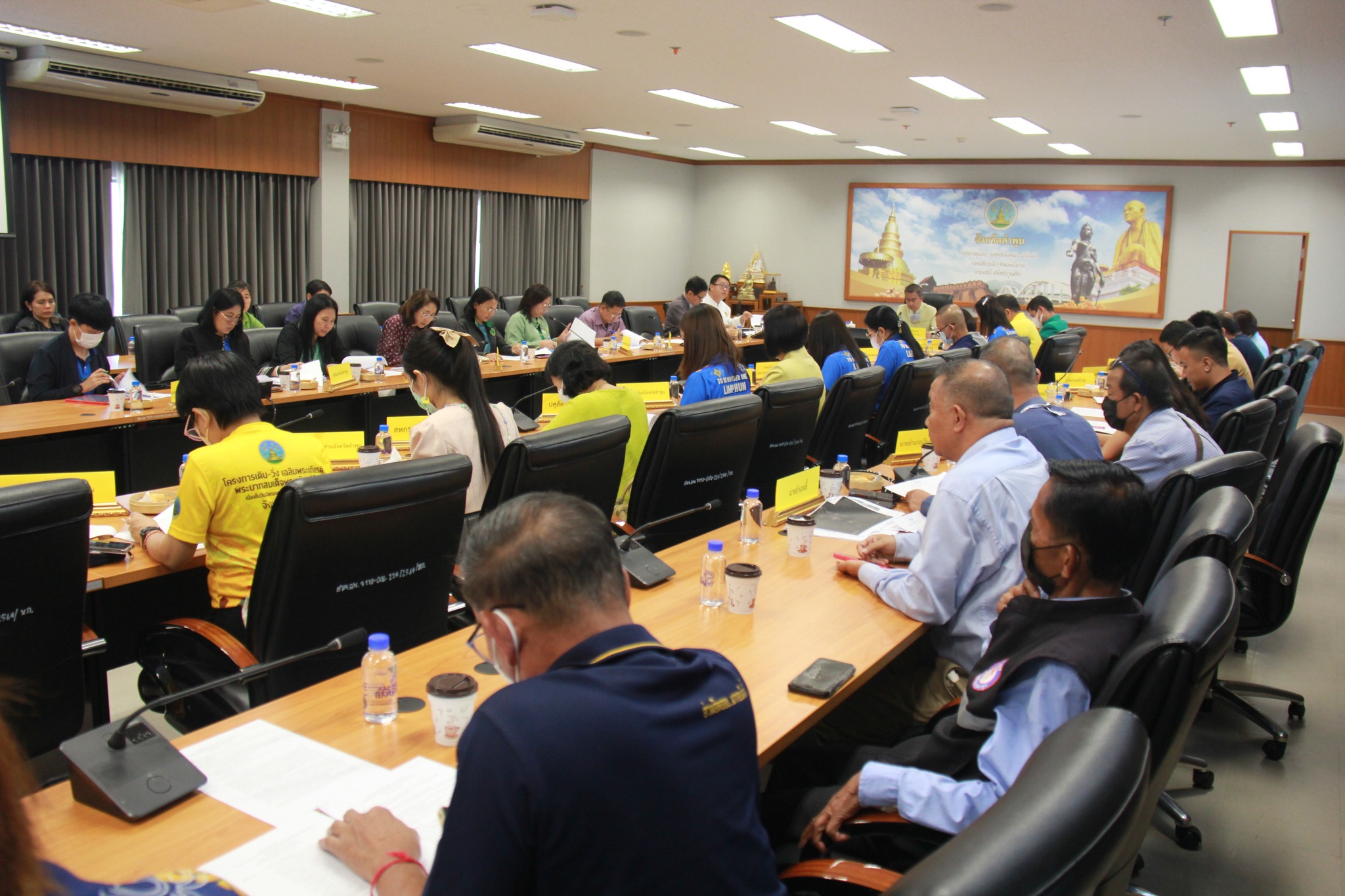 ปฏิรูปที่ดินจังหวัดลำพูนร่วมประชุม พิจารณากลั่นกรองโครงการพัฒนาพื้นที่ตามแนวพระราชดำริและหลักปรัชญาของเศรษฐกิจพอเพียง ประจำปีงบประมาณ พ.ศ. 2567