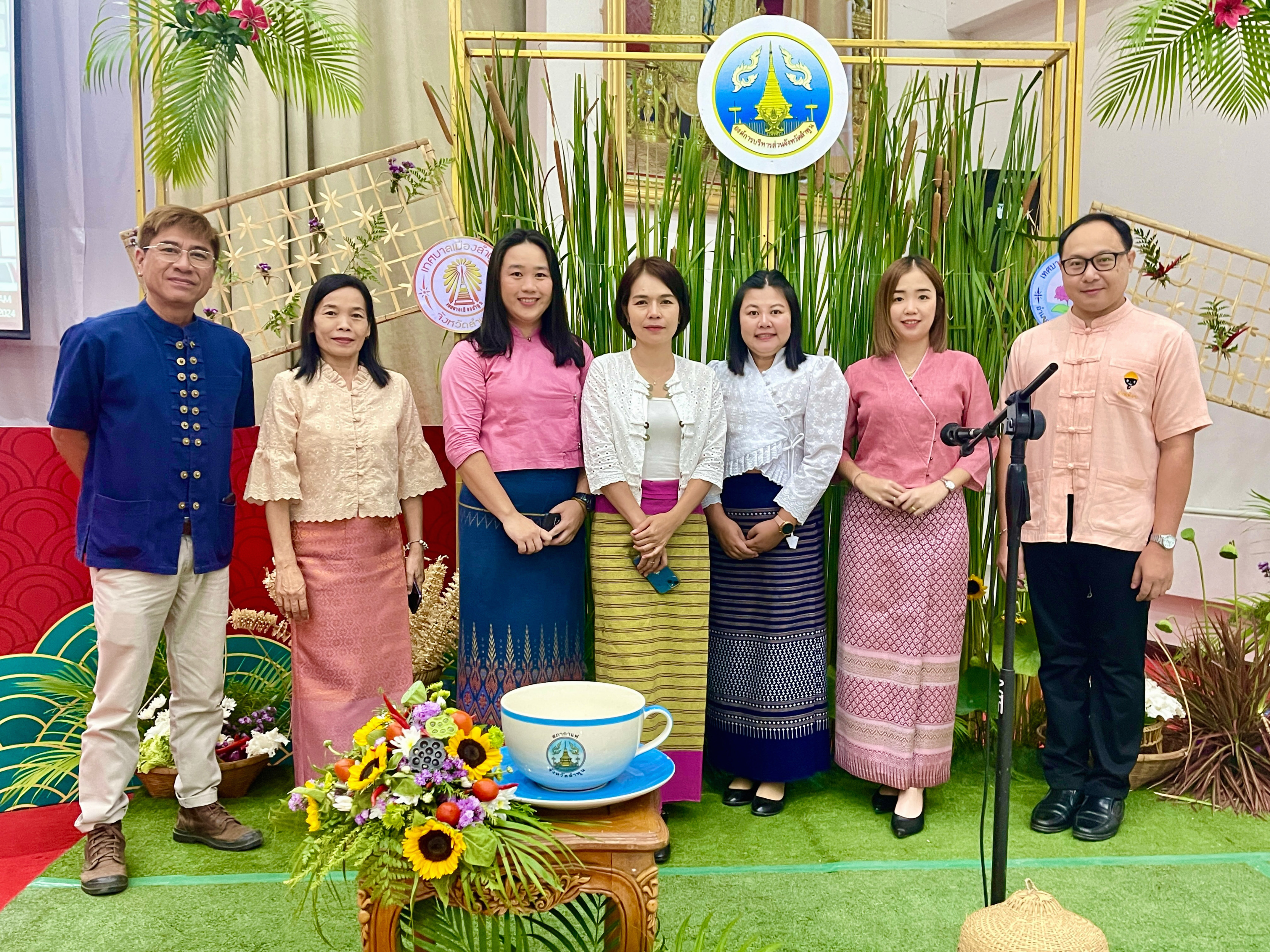 ส.ป.ก. ลำพูน เข้าร่วมกิจกรรมสภากาแฟ ครั้งที่ 5/2567 เพื่อเปิดพื้นที่พบปะและแลกเปลี่ยนเรียนรู้อย่างไม่เป็นทางการและเสริมสร้างความสมัครสมานสามัคคีในการทำงาน การทำงานของทุกภาคส่วน เพื่อร่วมกันขับเคลื่อนการพัฒนาจังหวัดให้เป็นไปในทิศทางเดียวกัน 