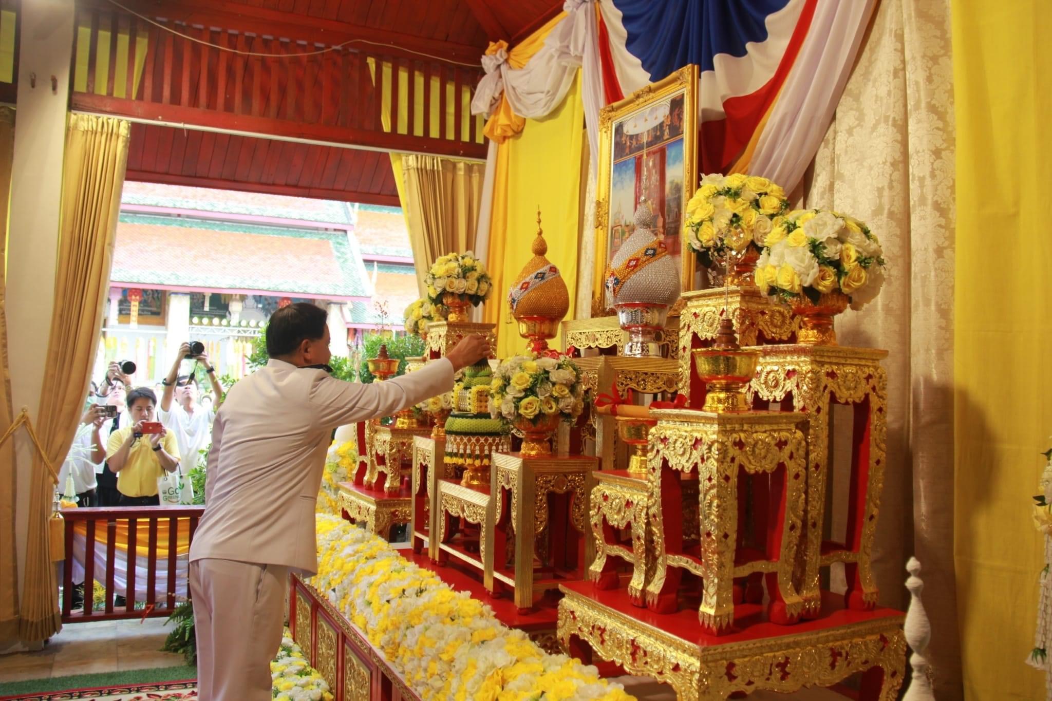 สำนักงานการปฏิรูปที่ดินจังหวัดลำพูนร่วมพิธีเปิดงานประเพณีสรงน้ำพระธาตุหริภุญชัย ประจำปี 2567