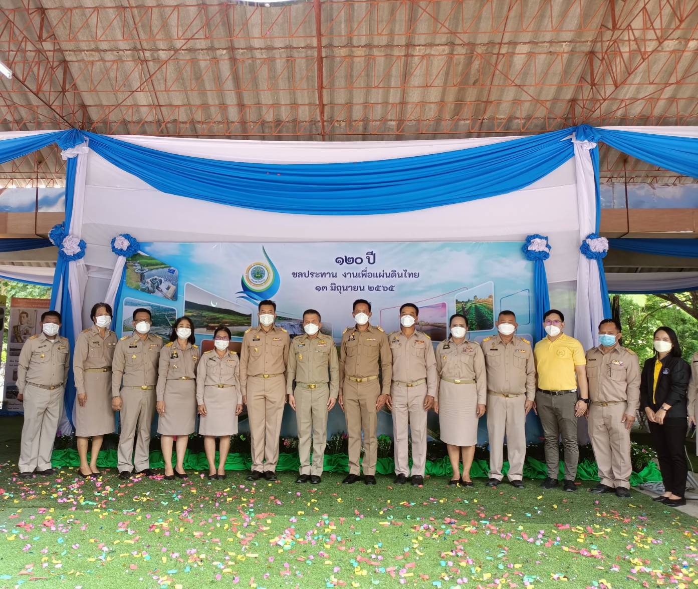 ร่วมกิจกรรมวันคล้ายวันสถาปนากรมชลประทาน ครบรอบปีที่ 120