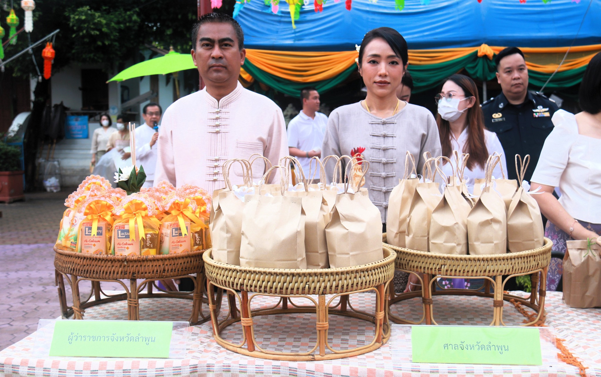 ส.ป.ก. ลำพูน เข้าร่วมพิธีเทิดพระเกียรติ พระนางจามเทวี เนื่องในวันคล้ายวันประสูติ ประจำปี 2566