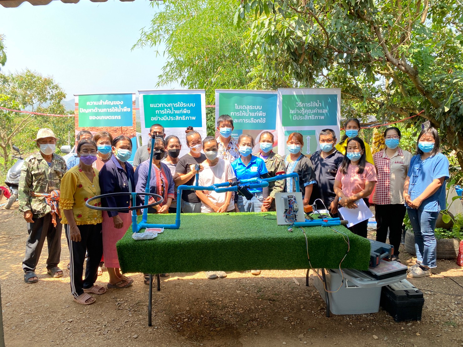 กิจกรรมพัฒนาเกษตรกรปราดเปรื่องในเขตปฏิรูปที่ดิน (Smart Farmer) ปี 2565