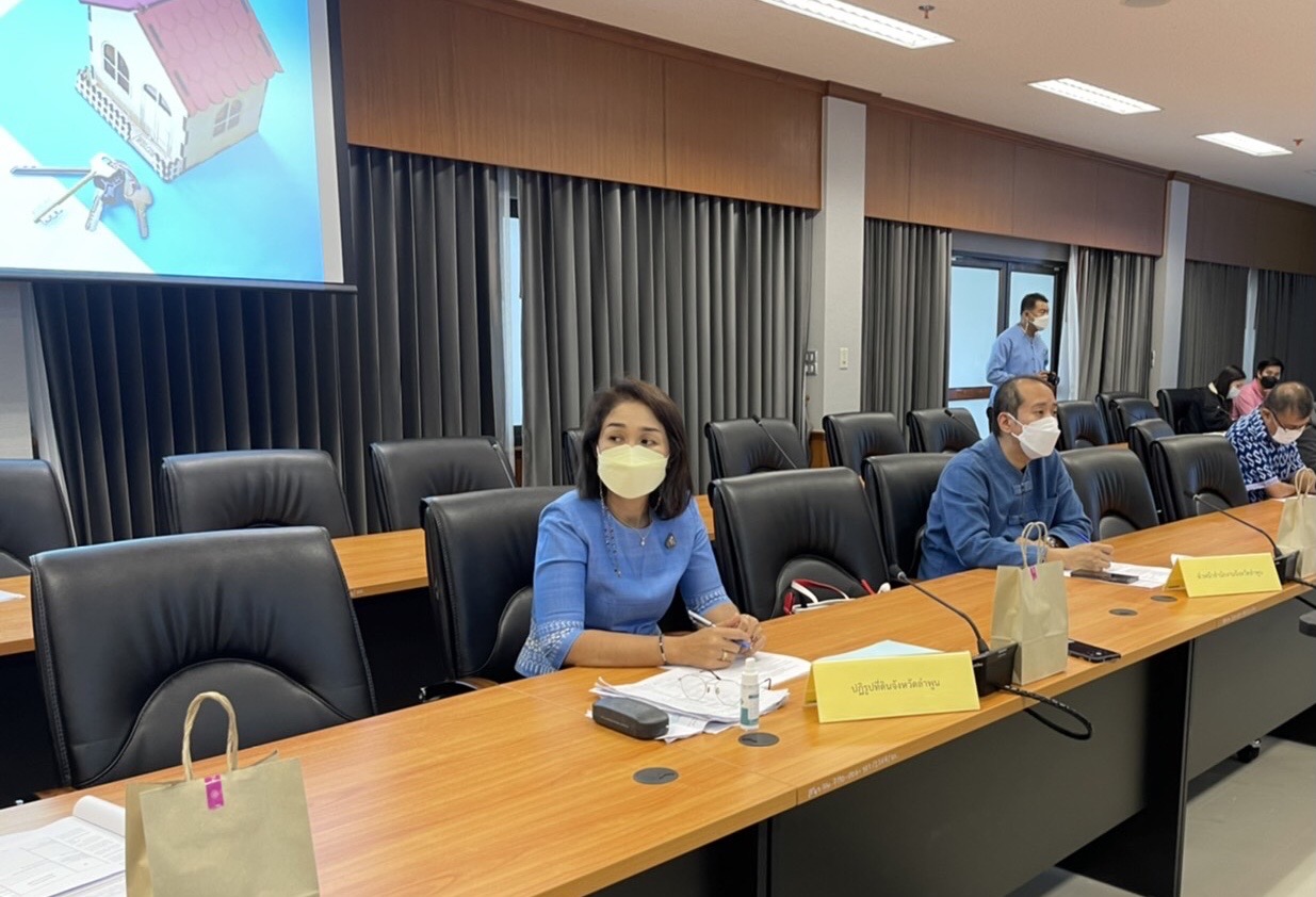 ปฏิรูปที่ดินจังหวัด ร่วมประชุมคณะทำงานขับเคลื่อนนโยบายและแผนการพัฒนาที่อยู่อาศัย จังหวัดลำพูน ครั้งที่ 1/2565