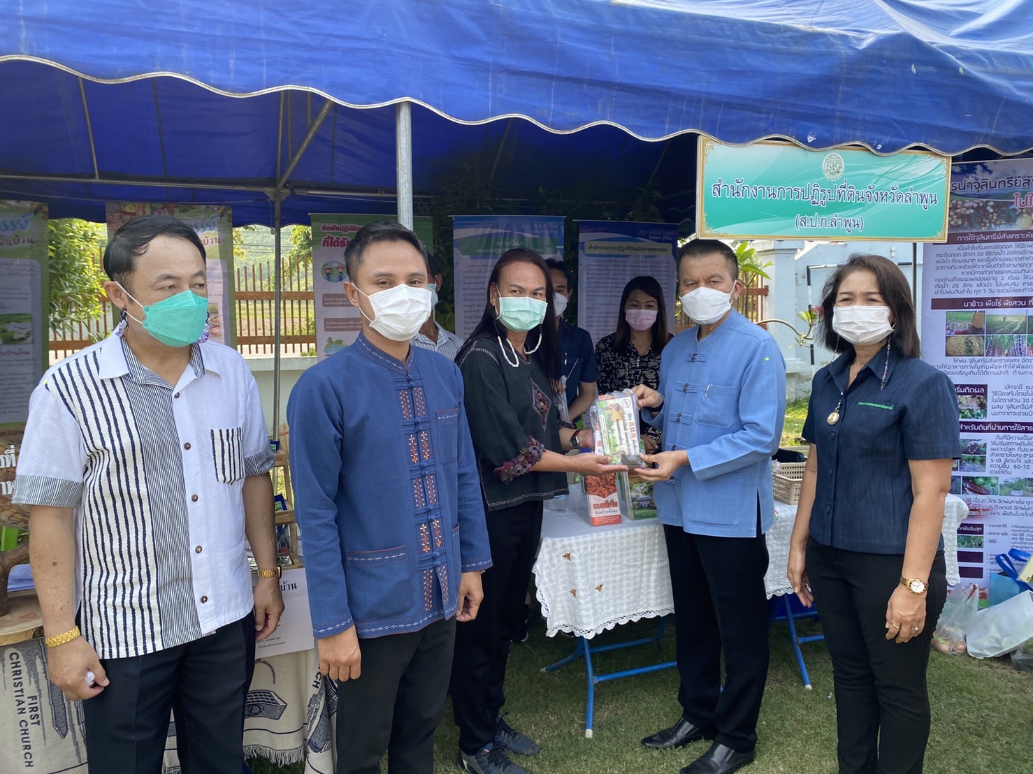 การออกหน่วยบริการประชาชน ในโครงการ “หน่วยบำบัดทุกข์ บำรุงสุข จังหวัดลำพูนเคลื่อนที่”