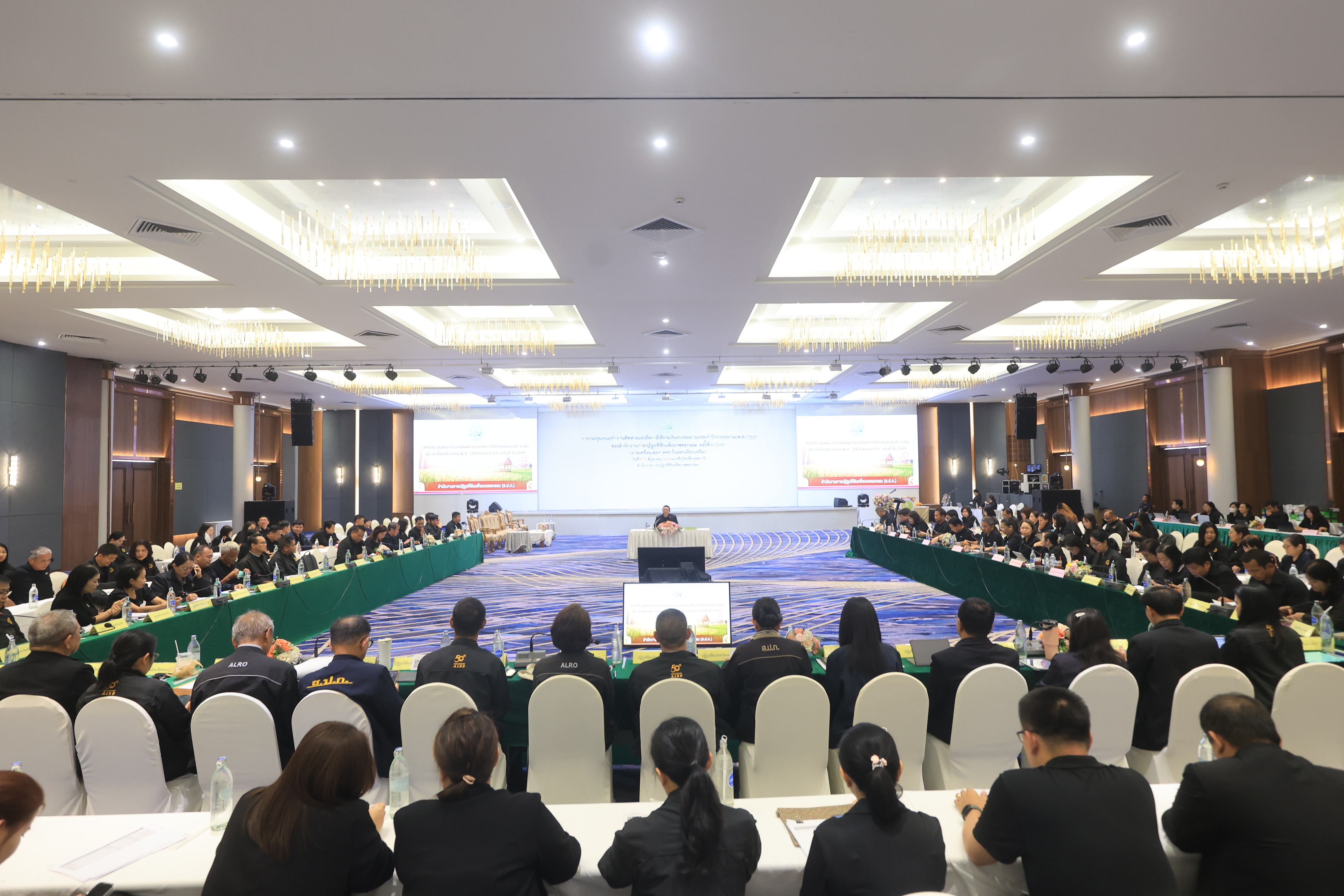title - เร่งรัดงบประมาณ สู่ผลลัพธ์ที่เป็นรูปธรรม! ส.ป.ก.ลำพูน เข้าร่วมประชุมคณะทำงานติดตามเร่งรัดการใช้จ่ายเงินงบประมาณ ประจำปีงบประมาณ พ.ศ. 2569  ของสำนักงานการปฏิรูปที่ดินเพื่อเกษตรกรรม ครั้งที่ 4/2569