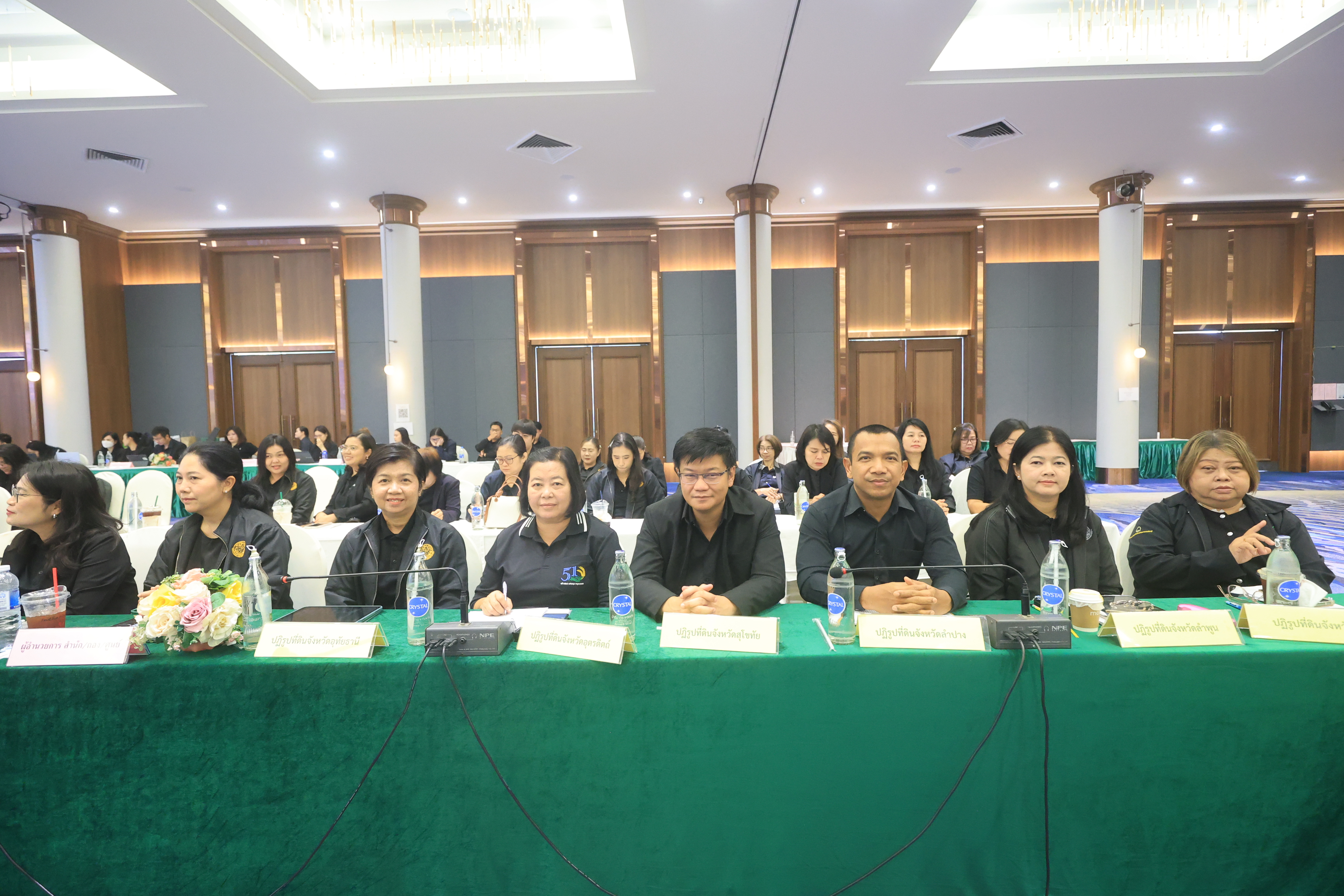 title - เร่งรัดงบประมาณ สู่ผลลัพธ์ที่เป็นรูปธรรม! ส.ป.ก.ลำพูน เข้าร่วมประชุมคณะทำงานติดตามเร่งรัดการใช้จ่ายเงินงบประมาณ ประจำปีงบประมาณ พ.ศ. 2569  ของสำนักงานการปฏิรูปที่ดินเพื่อเกษตรกรรม ครั้งที่ 4/2569