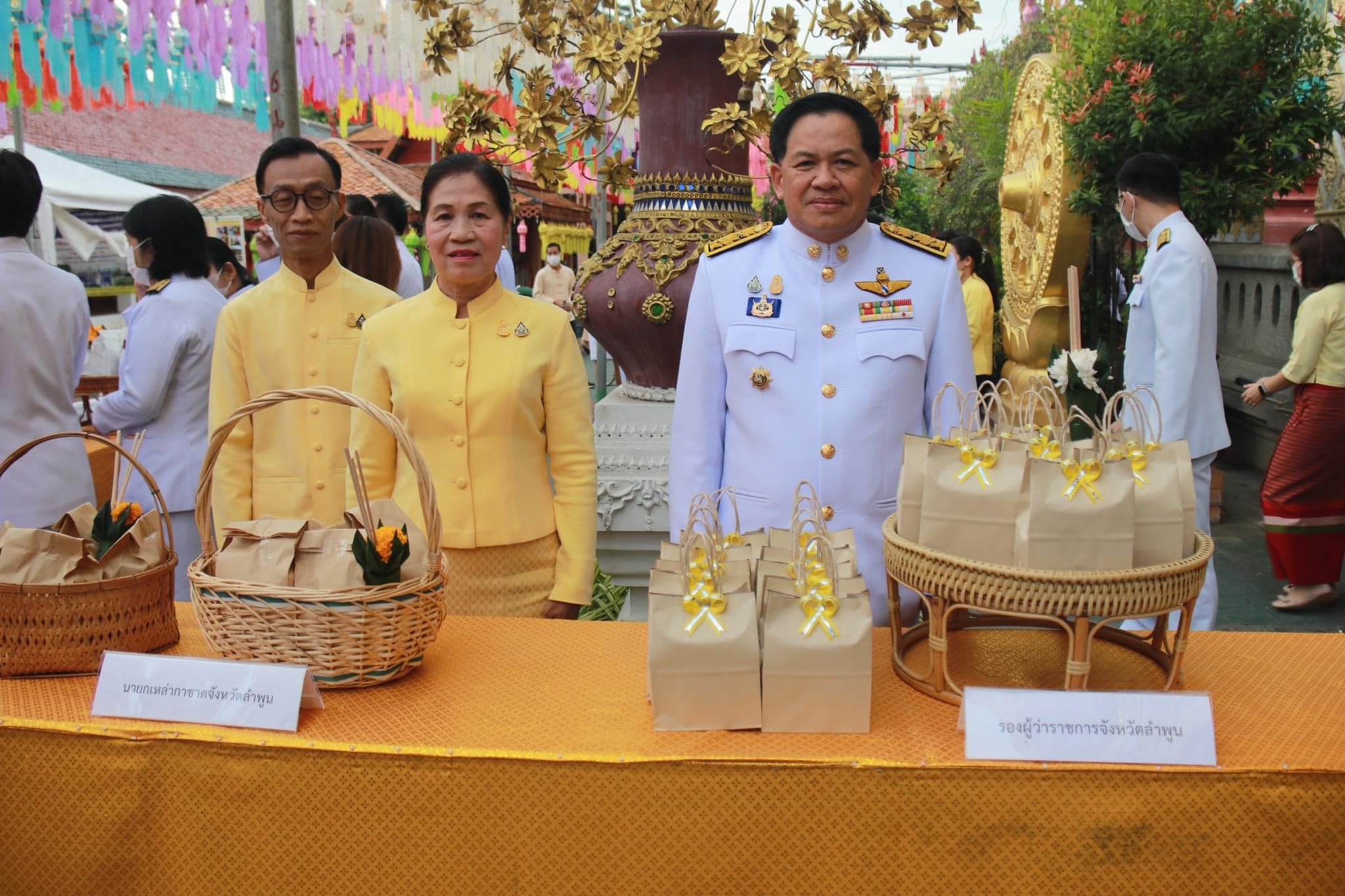 สำนักงานการปฏิรูปที่ดินจังหวัดลำพูน เข้าร่วมพิธีสวดพระพุทธมนต์และพิธีทำบุญตักบาตรถวายพระราชกุศลเนื่องวันสมเด็จพระมหาธีรราชเจ้า 