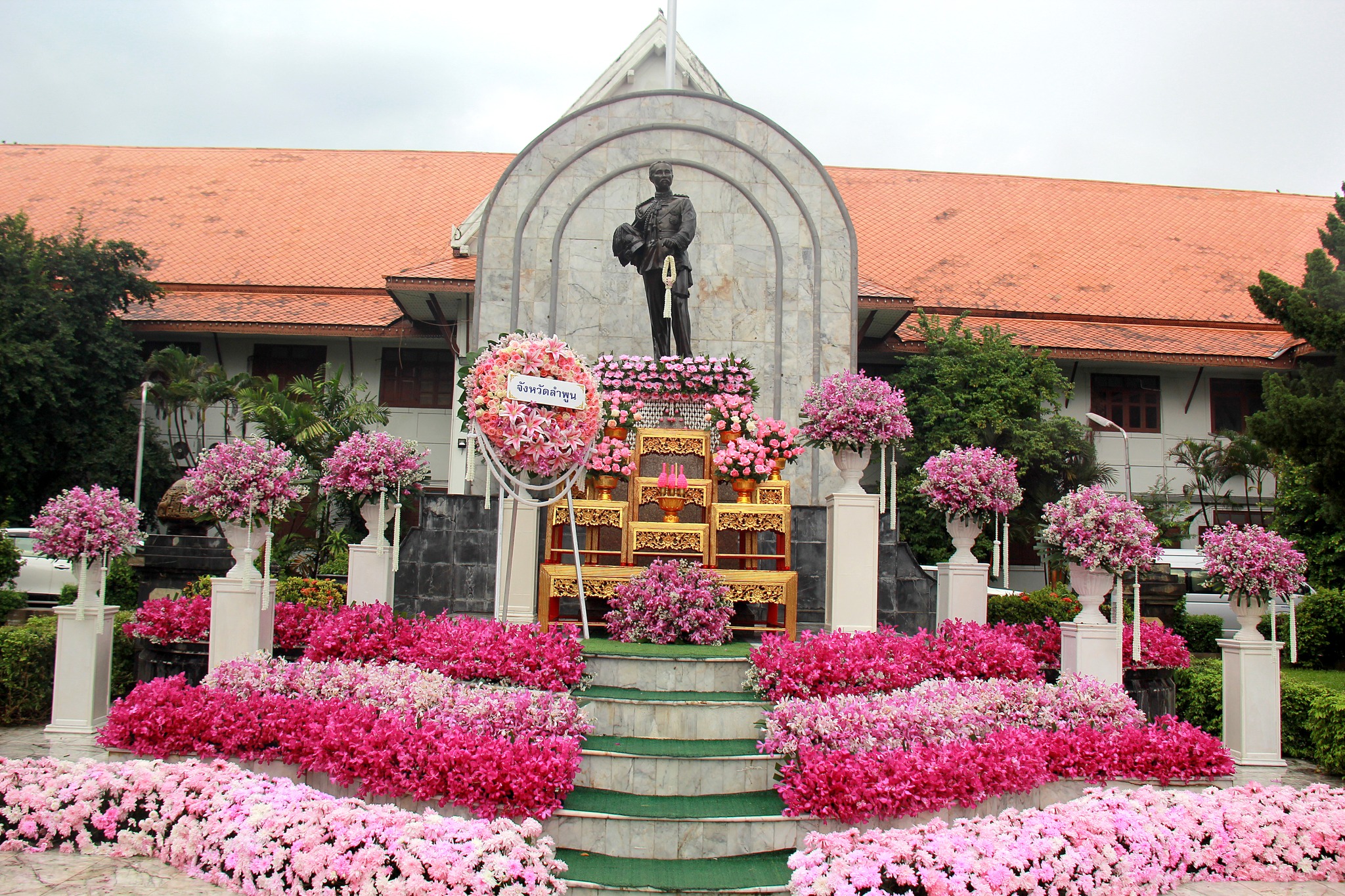 สำนักงานการปฏิรูปที่ดินจังหวัดลำพูนเข้าร่วมพิธีวางพวงมาลาถวายสักการะ พระบาทสมเด็จพระจุลจอมเกล้าเจ้าอยู่หัว (รัชกาลที่ 5) เนื่องในวันปิยมหาราช 23 ตุลาคม