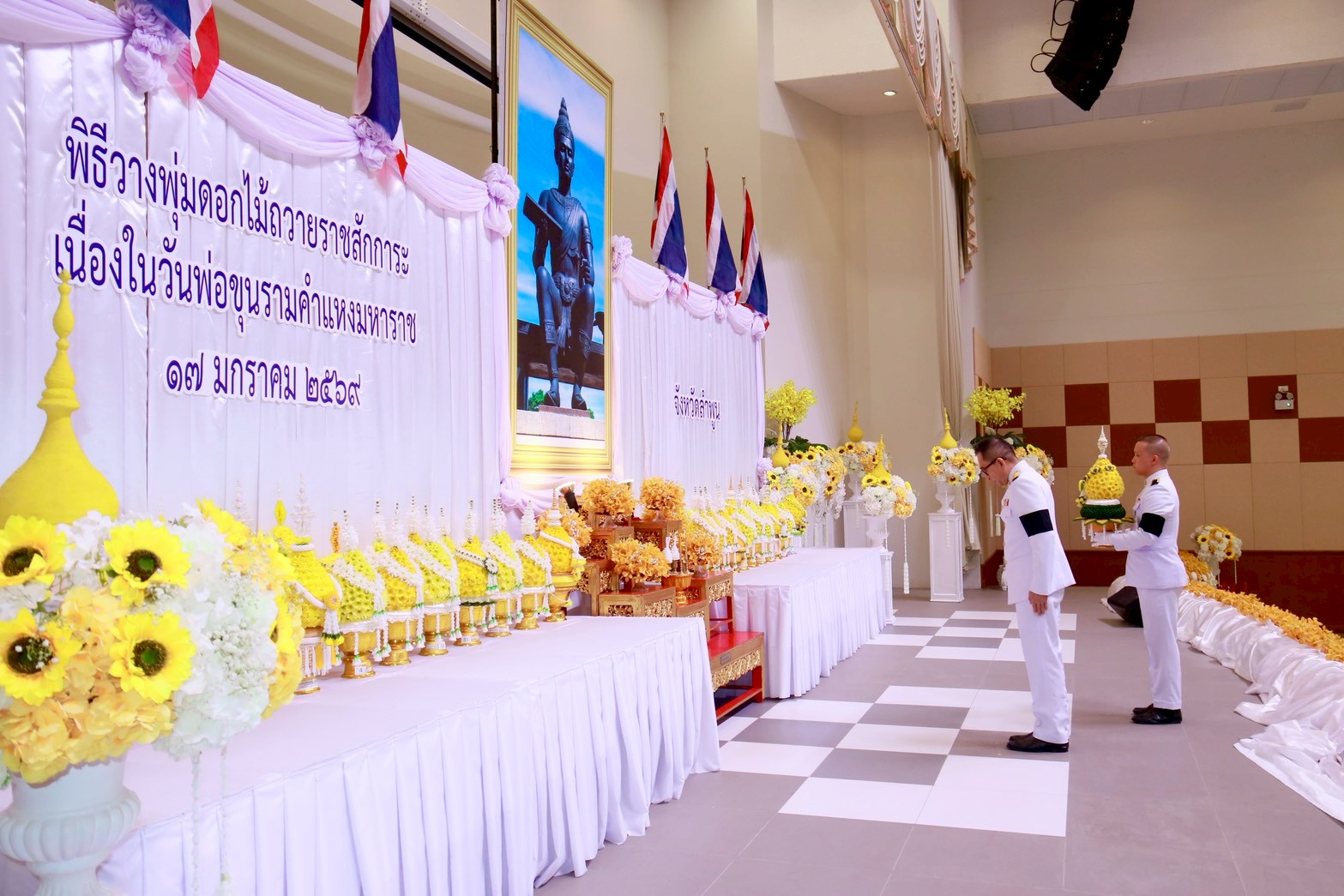 title - ปฏิรูปที่ดินจังหวัดลำพูน (นางปรารถนา ชัยญานะ) ร่วมพิธีวางพุ่มดอกไม้ถวายราชสักการะเนื่องในวันพ่อขุนรามคำแหงมหาราช 17 มกราคม พุทธศักราช 2569
