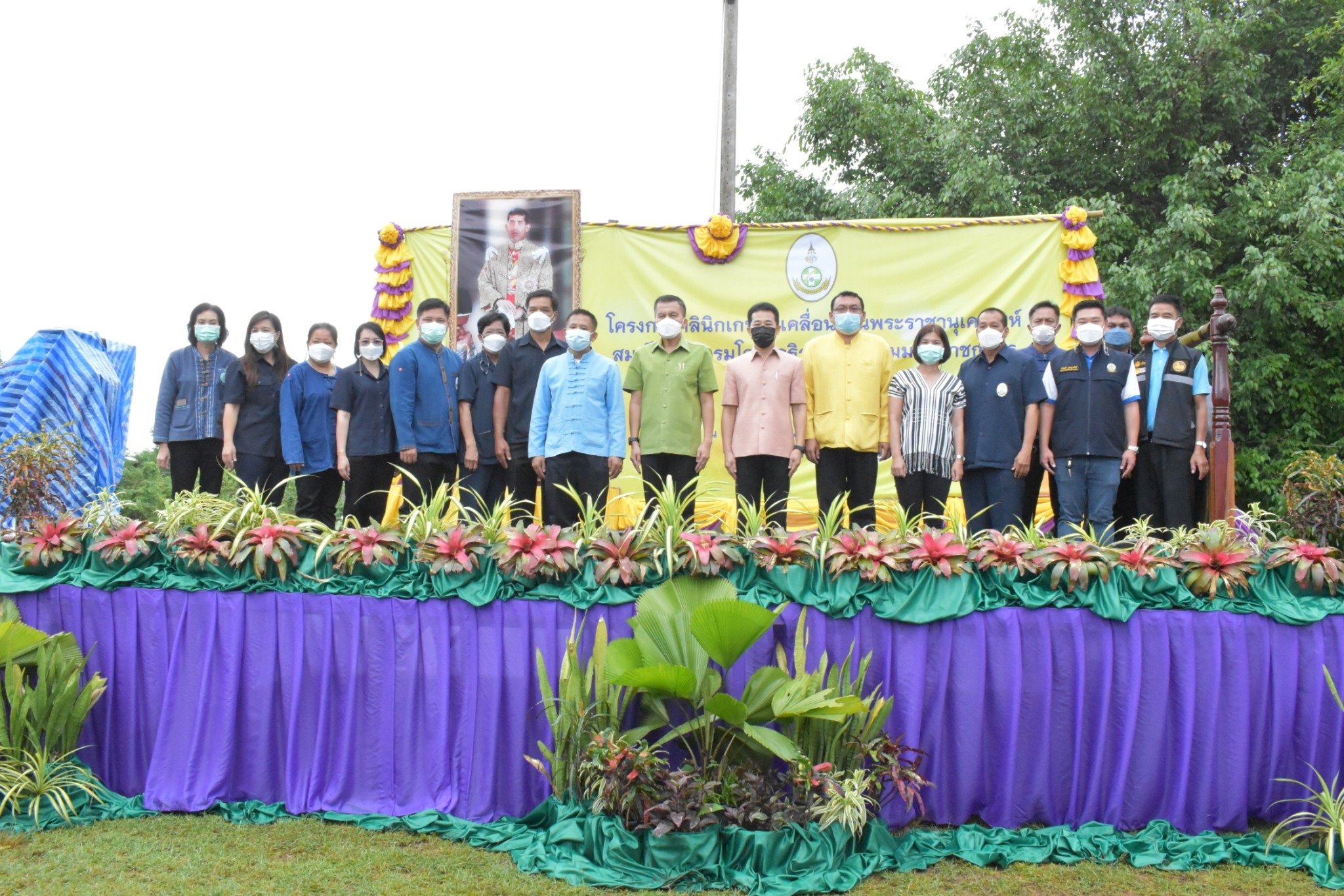 ส.ป.ก.ลำพูน ร่วมงานคลินิกเกษตรเคลื่อนที่ ในพระราชานุเคราะห์ฯ ครั้งที่ 3 ปี 2565 