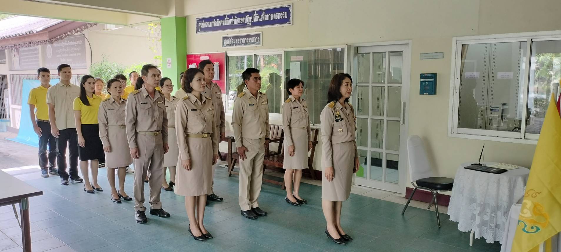 สำนักงานการปฏิรูปที่ดินจังหวัดลำพูนจัดพิธีลงนามถวายพระพรเนื่องในโอกาสวันฉัตรมงคล 4 พฤษภาคม 2566