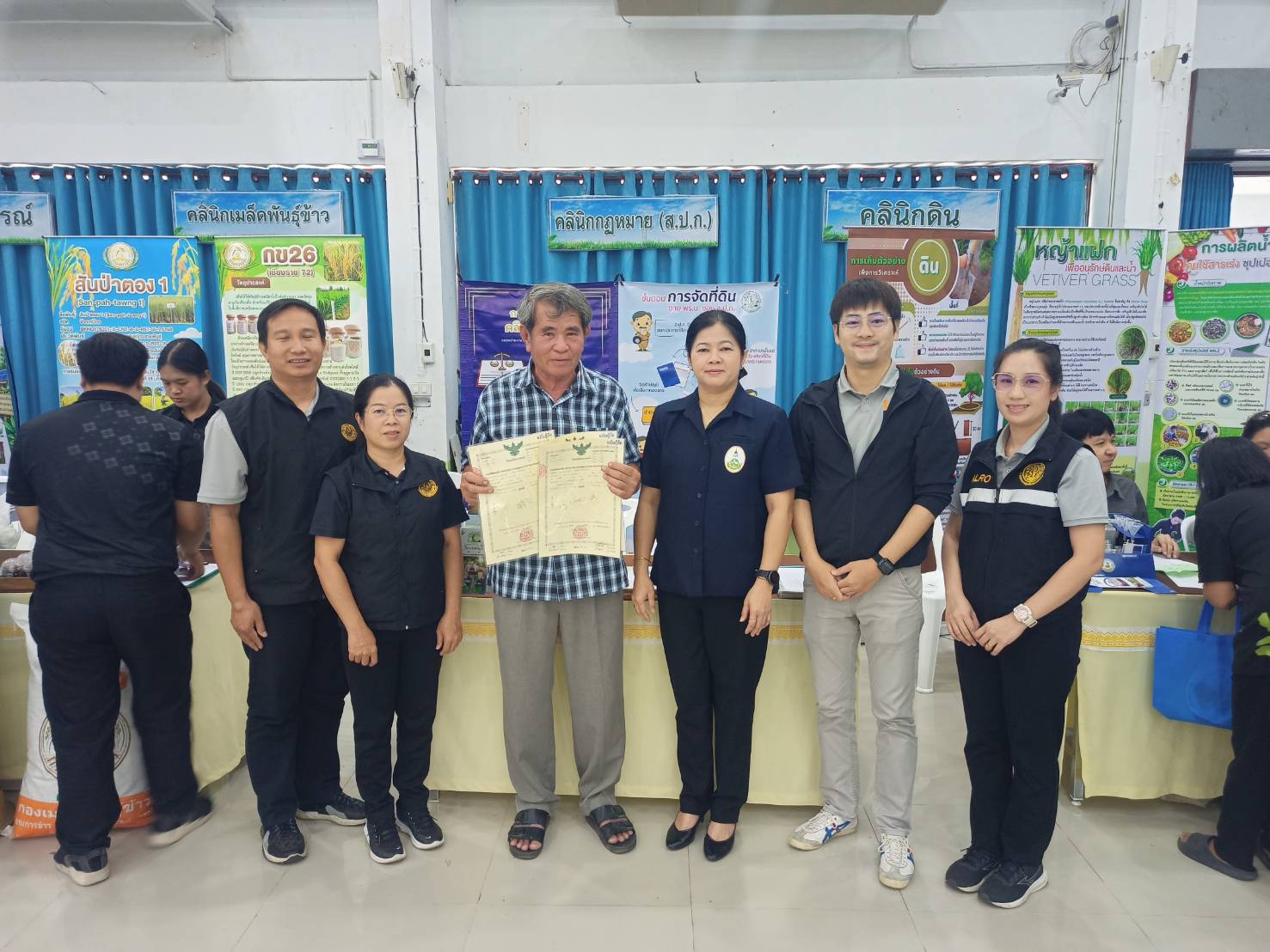 title - ส.ป.ก.ลำพูน เข้าร่วมโครงการคลินิกเกษตรเคลื่อนที่ในพระราชานุเคราะห์ฯ ประจำปีงบประมาณ พ.ศ. 2569 (ครั้งที่ 3) 