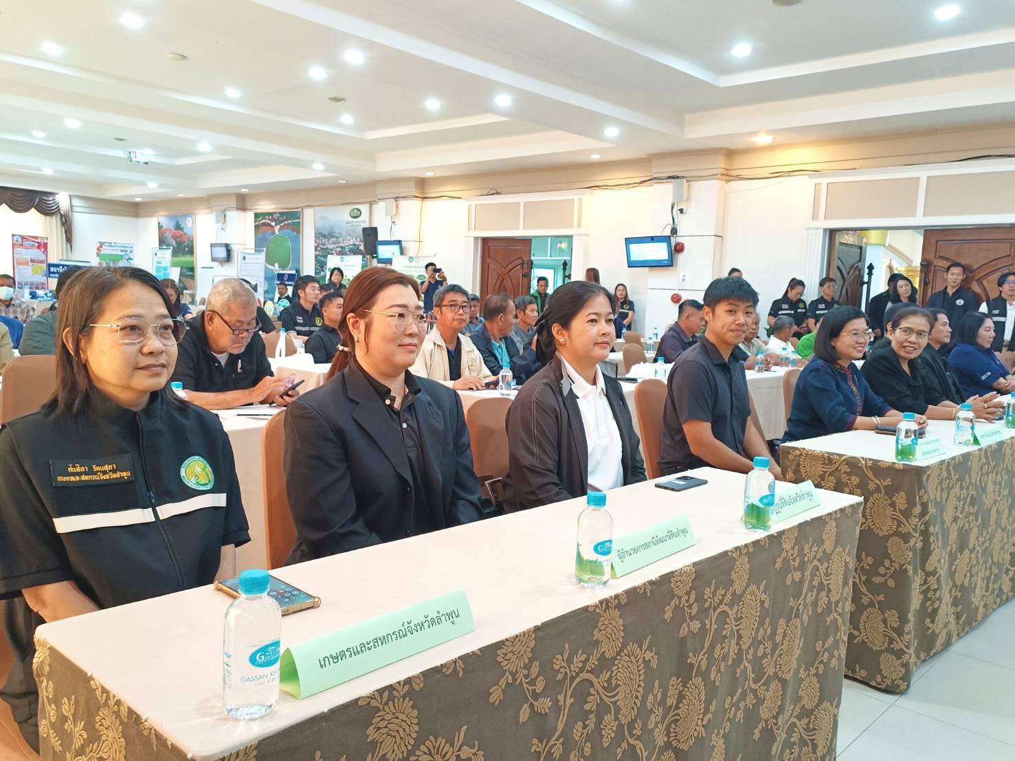 title - ปฏิรูปที่ดินจังหวัดลำพูน ร่วมงาน 