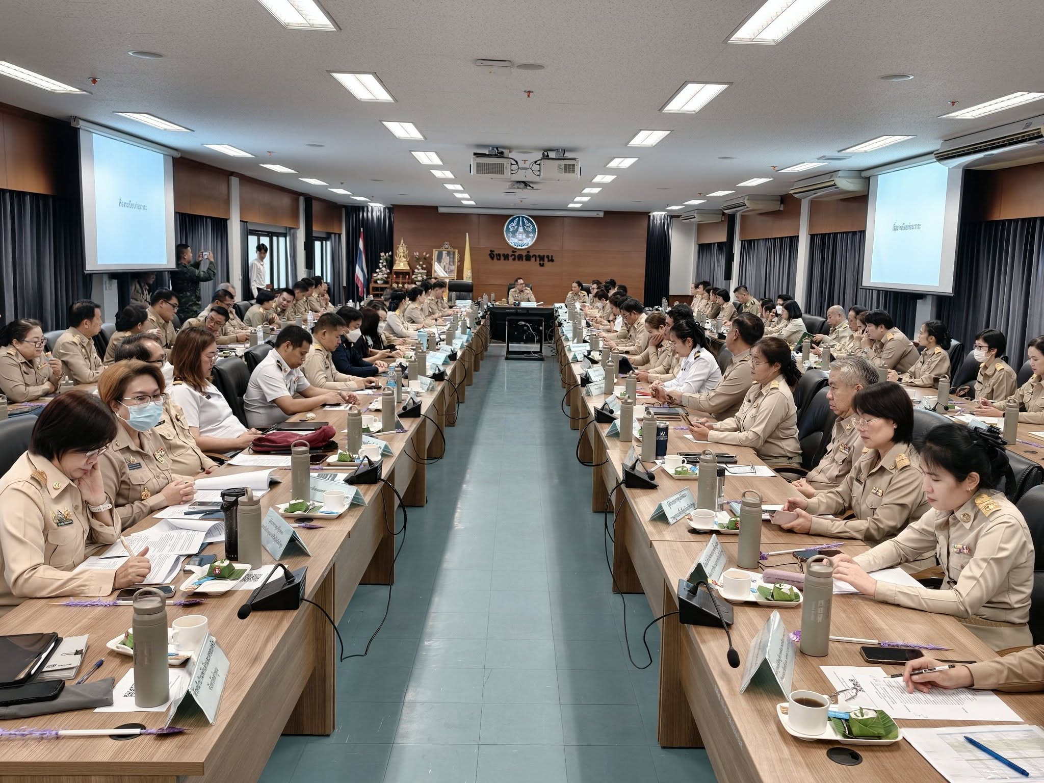 title - นางสาวยุพา ราชจินดา ปฏิรูปที่ดินจังหวัดลำพูน ร่วมการประชุมคณะกรมการจังหวัดลำพูน ครั้งที่ 3 ประจำปี 2569 