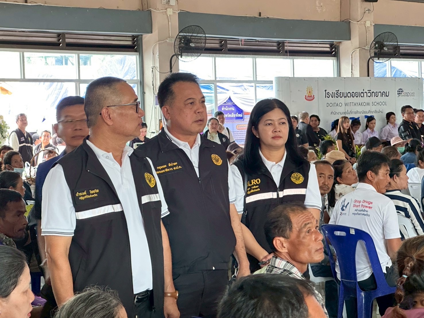 title - ส.ป.ก.ลำพูน ร่วมติดตามรัฐมนตรีช่วยว่าการกระทรวงเกษตรและสหกรณ์ (นางสาวปิยะรัฐชย์ ติยะไพรัช) ลงพื้นที่การตรวจราชการใน อำเภอดอยเต่า จังหวัดเชียงใหม่