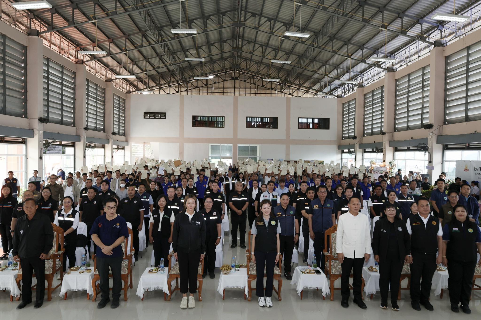 title - ส.ป.ก.ลำพูน ร่วมติดตามรัฐมนตรีช่วยว่าการกระทรวงเกษตรและสหกรณ์ (นางสาวปิยะรัฐชย์ ติยะไพรัช) ลงพื้นที่การตรวจราชการใน อำเภอดอยเต่า จังหวัดเชียงใหม่