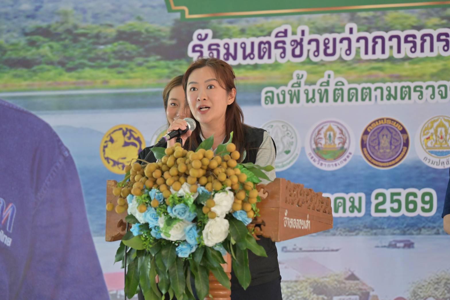 title - ส.ป.ก.ลำพูน ร่วมติดตามรัฐมนตรีช่วยว่าการกระทรวงเกษตรและสหกรณ์ (นางสาวปิยะรัฐชย์ ติยะไพรัช) ลงพื้นที่การตรวจราชการใน อำเภอดอยเต่า จังหวัดเชียงใหม่