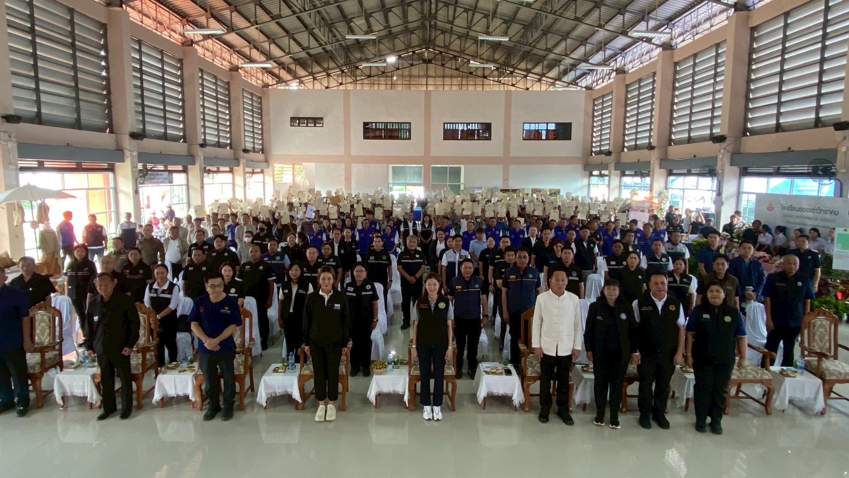 title - ส.ป.ก.ลำพูน ร่วมติดตามรัฐมนตรีช่วยว่าการกระทรวงเกษตรและสหกรณ์ (นางสาวปิยะรัฐชย์ ติยะไพรัช) ลงพื้นที่การตรวจราชการใน อำเภอดอยเต่า จังหวัดเชียงใหม่
