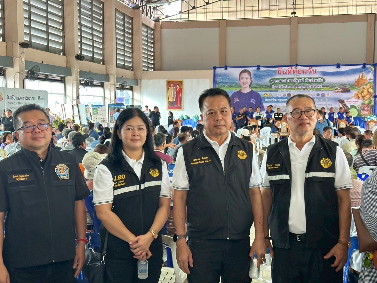 title - ส.ป.ก.ลำพูน ร่วมติดตามรัฐมนตรีช่วยว่าการกระทรวงเกษตรและสหกรณ์ (นางสาวปิยะรัฐชย์ ติยะไพรัช) ลงพื้นที่การตรวจราชการใน อำเภอดอยเต่า จังหวัดเชียงใหม่