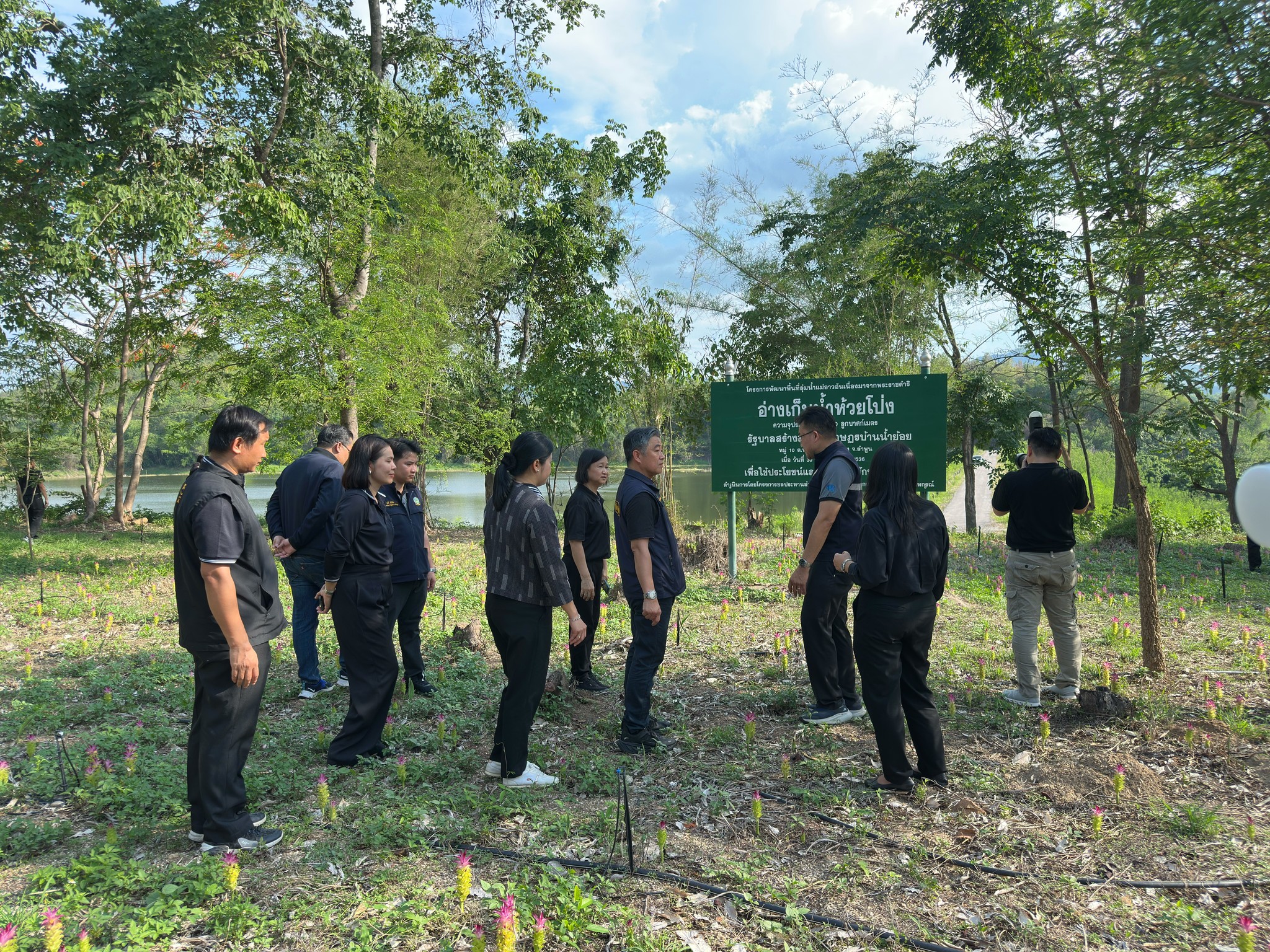 title - สำนักงานการปฏิรูปที่ดินจังหวัดลำพูน ร่วมประชุมชี้แจงแนวทางการประเมินผลโครงการพัฒนาพื้นที่ลุ่มน้ำแม่อาวอันเนื่องมาจากพระราชดำริ จังหวัดลำพูน