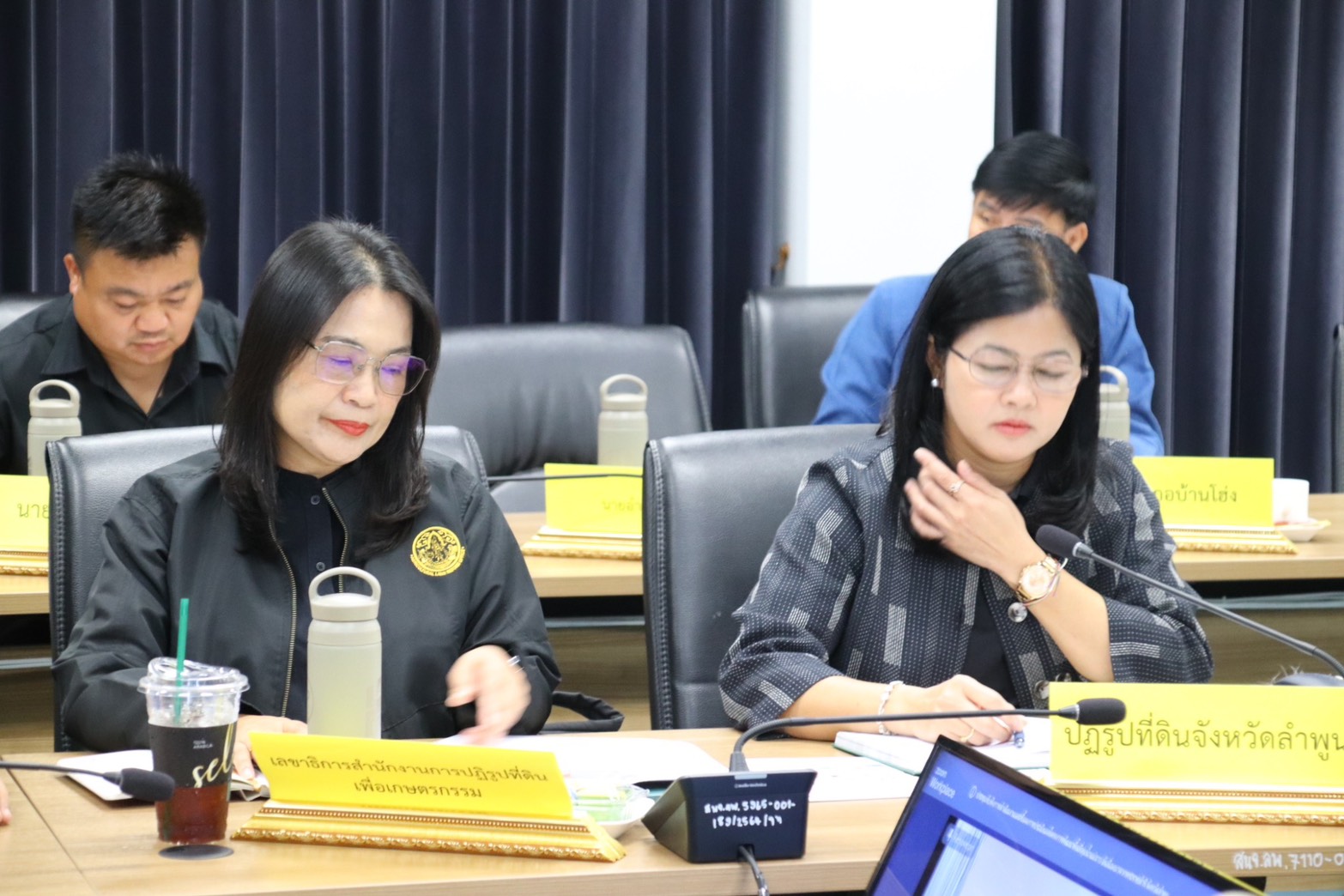 title - สำนักงานการปฏิรูปที่ดินจังหวัดลำพูน ร่วมประชุมชี้แจงแนวทางการประเมินผลโครงการพัฒนาพื้นที่ลุ่มน้ำแม่อาวอันเนื่องมาจากพระราชดำริ จังหวัดลำพูน