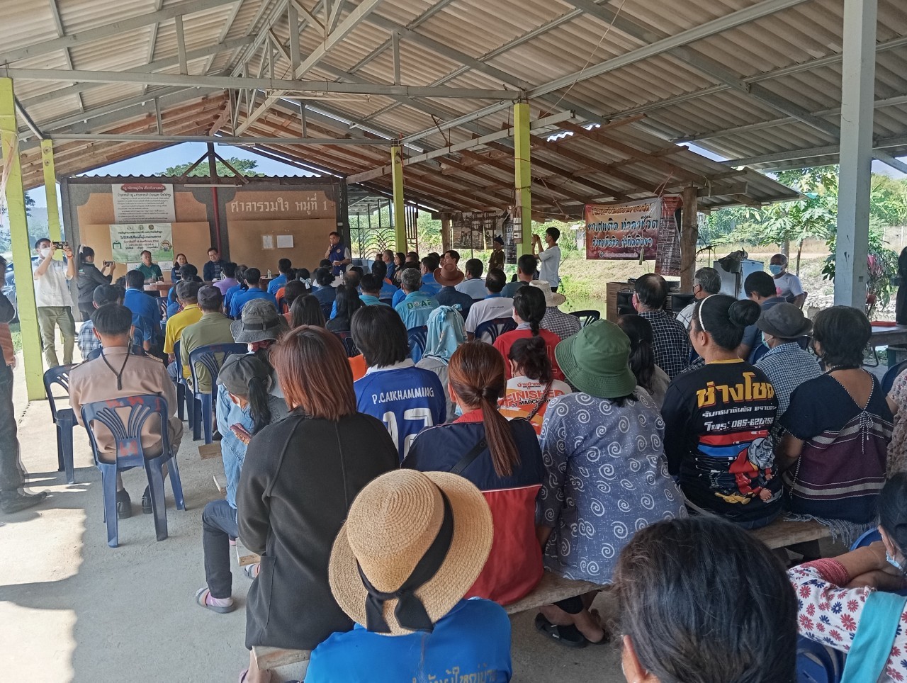 title - ปฏิรูปที่ดินจังหวัดลำพูนร่วมคณะรองผู้ว่าราชการจังหวัดลำพูนติดตามการขับเคลื่อนงานส่งเสริมหยุดการเผาในพื้นที่เกษตรกรรม