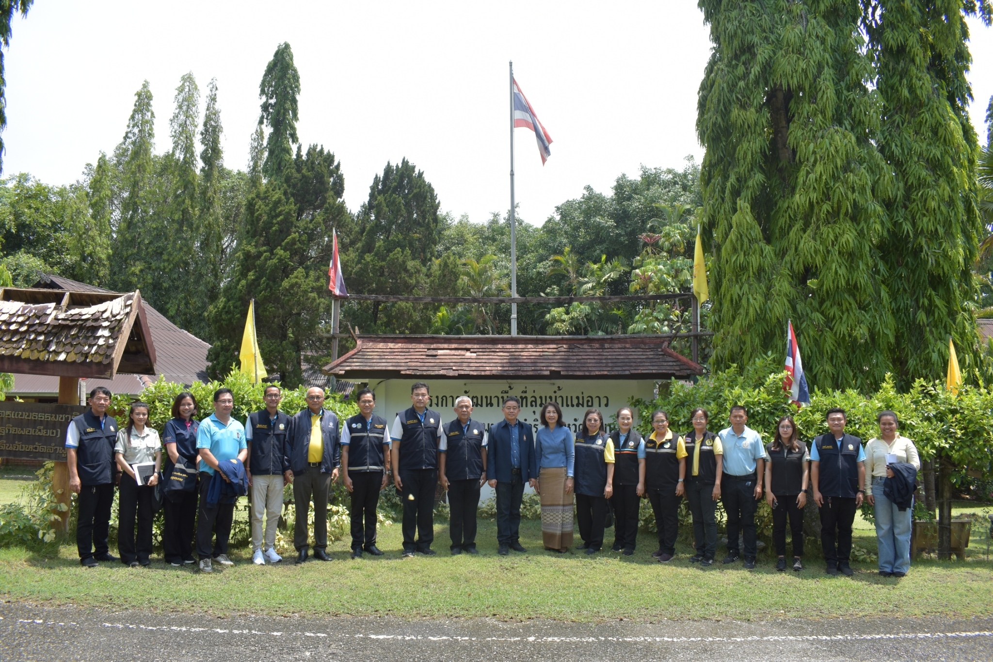 title - สำนักงานคณะกรรมการพิเศษเพื่อประสานงานโครงการอันเนื่องมาจากพระราชดำริ ลงพื้นที่ติดตามผลการดำเนินงานโครงการพัฒนาพื้นที่ลุ่มน้ำแม่อาวอันเนื่องมาจากพระราชดำริ จังหวัดลำพูน