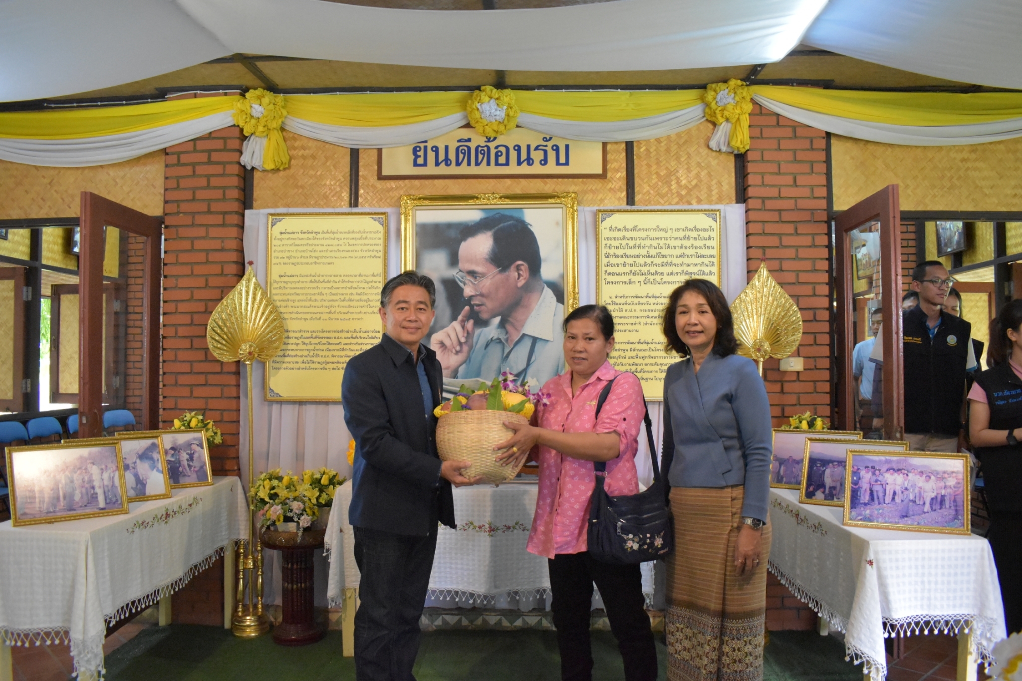 title - สำนักงานคณะกรรมการพิเศษเพื่อประสานงานโครงการอันเนื่องมาจากพระราชดำริ ลงพื้นที่ติดตามผลการดำเนินงานโครงการพัฒนาพื้นที่ลุ่มน้ำแม่อาวอันเนื่องมาจากพระราชดำริ จังหวัดลำพูน