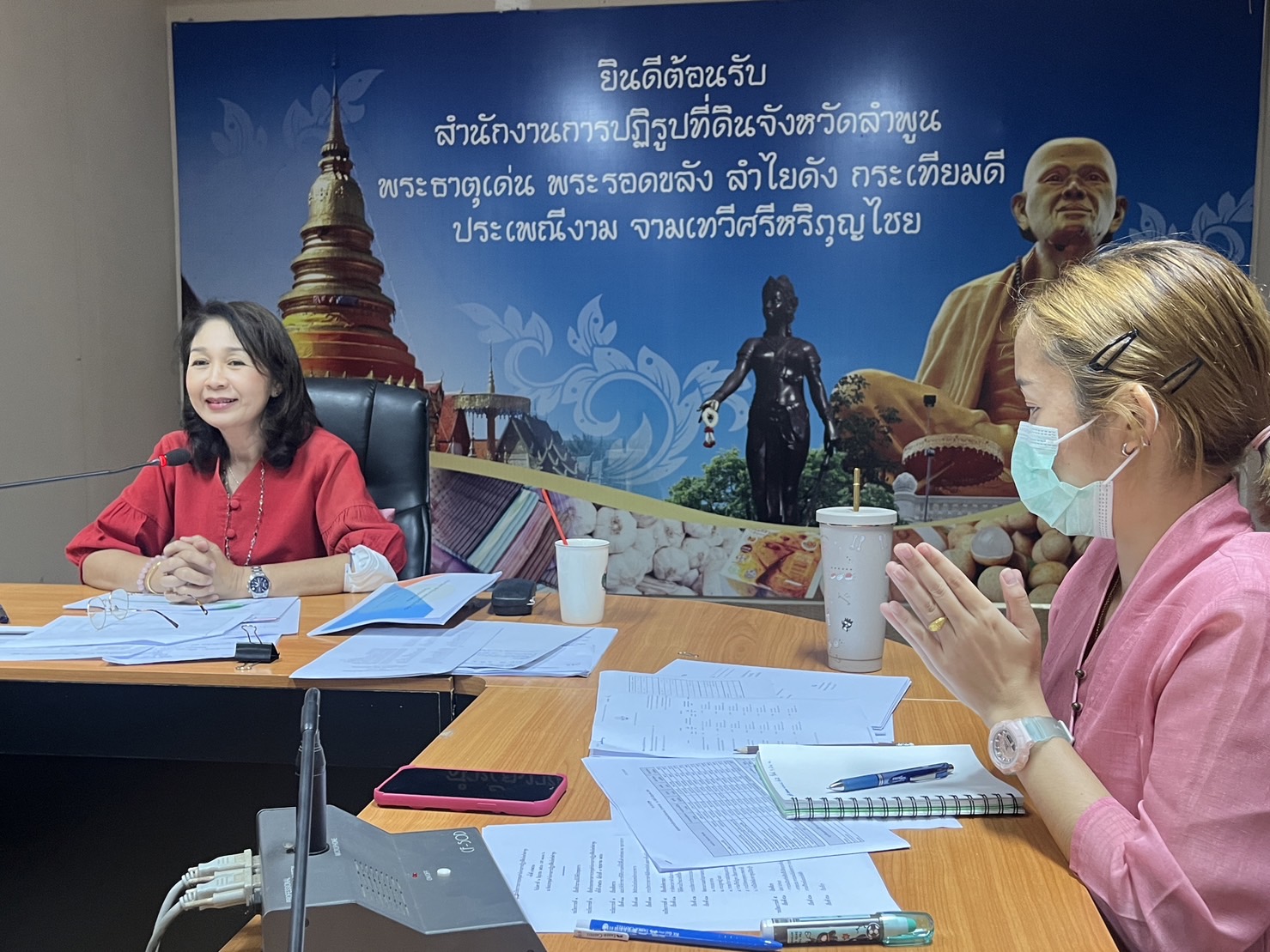 ปฏิรูปที่ดินจังหวัดลำพูน เร่งรัดการบริหารงบประมาณในไตรมาสที่ 3 พร้อมทั้งปรับกระบวนการทำงานตามมาตรการลดความเสี่ยงการทุจริตในองค์กร