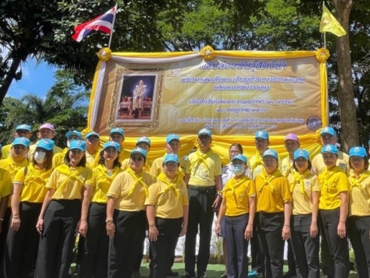 ส.ป.ก.ลำพูนร่วมกิจกรรมจิตอาสาเฉลิมพระเกียรติเนื่องในโอกาสวันเฉลิมพระชนมพรรษา พระบาทสมเด็จพระเจ้าอยู่หัวฯ 28 กรกฎาคม 2566 