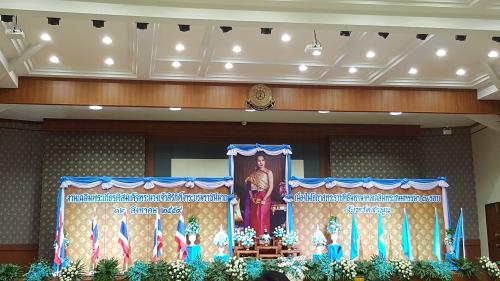 พิธีถวายพระพรชัยมงคลถวายราชสดุดีเฉลิมพระเกียรติสมเด็จพระนางเจ้าสิริกิติ์ พระบรมราชินีนาถ เนื่องในโอกาสพระราชพิธีมหามงคลเฉลิมพระชนมพรรษา ๗ รอบ ๑๒ สิงหาคม ๒๕๕๙