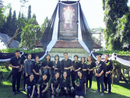 ส.ป.ก.ลำพูน จัดกิจกรรมวันรักต้นไม้ประจำปีของชาติ ปี 2559