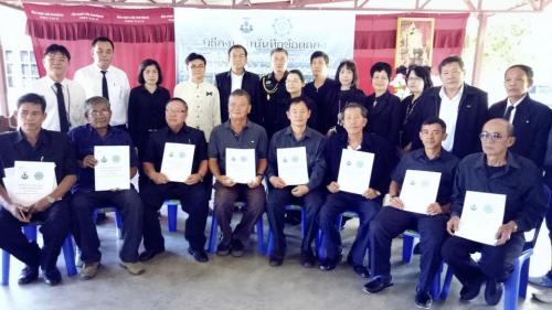 8 พฤศจิกายน 2559.... ร่วมพิธีลงนามบันทึกข้อตกลงระหว่างสำนักงานเกษตรจังหวัดลำพูน กับ ศูนย์เรียนรู้การเพิ่มประสิทธิภาพการผลิตสินค้าเกษตร (ศพก.) โดย ผู้ว่าราชการจังหวัดลำพูน (นายวีระชัย ภู่เพียงใจ) ประธานในพิธี พร้อมด้วยหัวหน้าส่วนราชการกระทรวงเกษตรและสหกรณ์