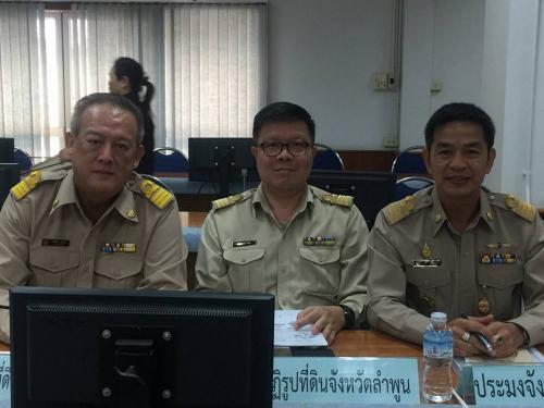 วันที่ 9 เมษายน 2560 พลอากาศเอก ประจิน  จั่นตอง รองนายกรัฐมนตรี เป็นประธานการประชุมมอบนโยบายด้านการเกษตรแก่ผู้ว่าราชการจังหวัดลำพูน (นายวีระชัย  ภู่เพียงใจ) และหัวหน้าส่วนราชการสังกัดกระทรวงเกษตรและสหกรณ์ประจำจังหวัดลำพูน ณ ห้องประชุมจามเทวี ศาลากลางจังหว