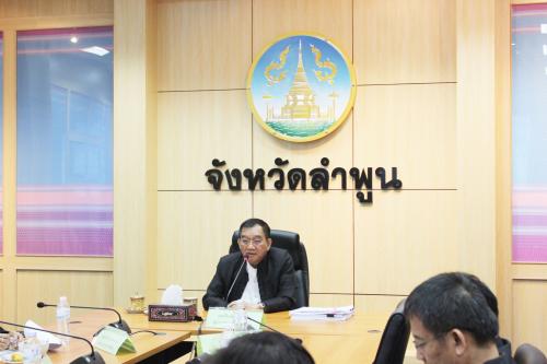 ปฏิรูปที่ดินจังหวัดลำพูน เข้าร่วมประชุมหารือ (Morning Brief) 