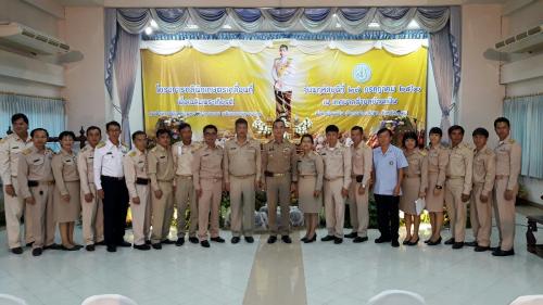 ส.ป.ก.ลำพูน ร่วมงานคลินิคเกษตร