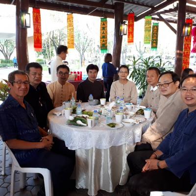 ปฏิรูปที่ดินจังหวัดร่วมงานสภากาแฟ วันที่ 15 ธันวาคม 2560