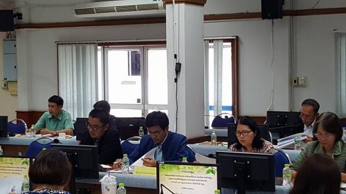 การประชุมทางไกล (Web Conference) การมอบนโยบายแนวทางการดำเนินงานให้กับหน่วยงานในส่วนภูมิภาค
