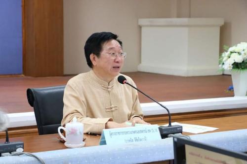 การประชุมติดตามผลการดำเนินงานโครงการตามแผนการตรวจราชการ กระทรวงเกษตรและสหกรณ์ ประจำปีงบประมาณ 2561 รอบที่ 2