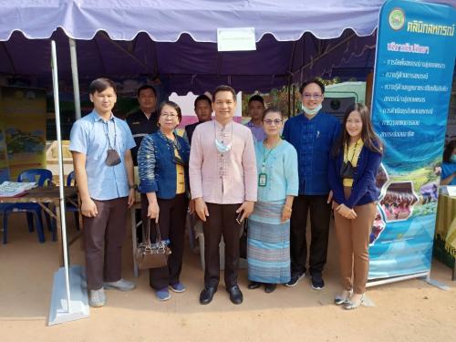  ส.ป.ก.ลำพูน ร่วมกิจกรรมตามโครงการ “หน่วยบำบัดทุกข์ บำรุงสุขจังหวัดลำพูนเคลื่อนที่” ณ โรงเรียนสามัคคีศรีวิชัย