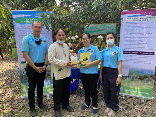 ร่วมจัดกิจกรรม และจัดงานวันถ่ายทอดเทคโนโลยีเพื่อเริ่มต้นฤดูผลิตใหม่ (Field Day)​ ณ ศูนย์เรียนรู้การเพิ่มประสิทธิ​ภาพการผลิตสินค้าเกษตร ตำบลบ้านเรือน อำเภอป่าซาง จังหวัดลำพูน