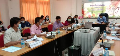 ส.ป.ก.ลำพูน จัดประชุมคณะอนุกรรมการปฏิรูปที่ดินอำเภอเวียงหนองล่อง ครั้งที่ 1/2564