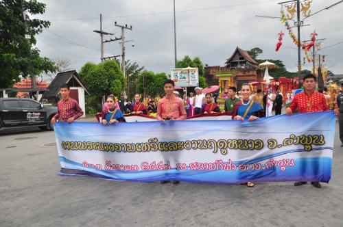 ส.ป.ก.ลำพูน เปิดงานพระนางจามเทวีและงานฤดูหนาวจังหวัดลำพูน ประจำปี 2558  